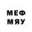 Метадон methadone Riki fw