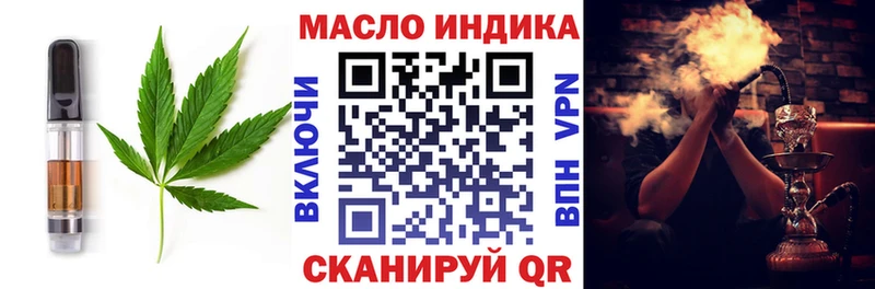 Canna-Cookies марихуана  купить закладку  Александровское 