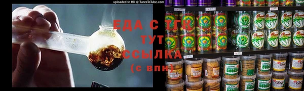 прущая мука Алзамай
