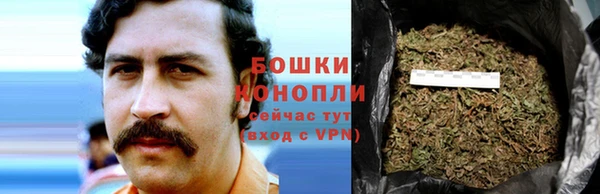 кокаин перу Алексеевка