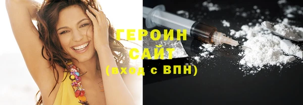 гидропоника Пересвет