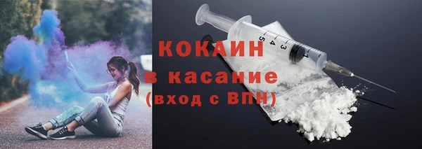 скорость mdpv Пестово