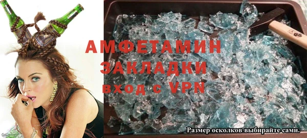 кокаин перу Алексеевка