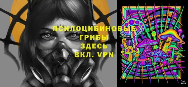 кокаин перу Алексеевка