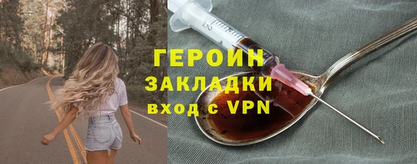 гидропоника Пересвет