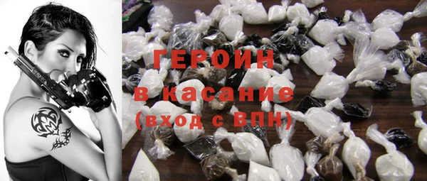 таблы Переславль-Залесский
