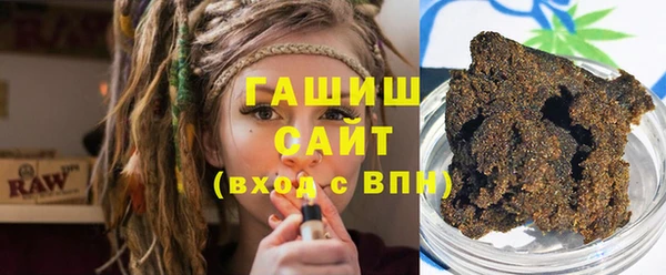 кокаин перу Алексеевка