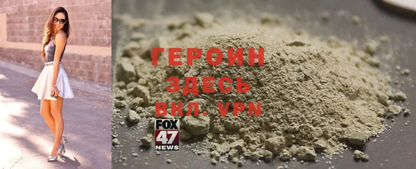 марки nbome Алексин