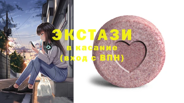 кокаин перу Алексеевка